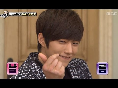 Section TV, Cunning Single Lady #07, 앙큼한 돌싱녀 20140302