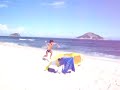 Pulo Barraca