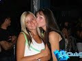 joia