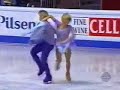 Denkova Staviski 2004 worlds free dance
