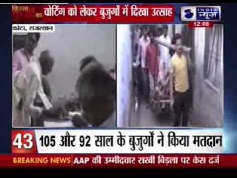India News: Superfast 100 News on 18th April 2014, 12:00 PM