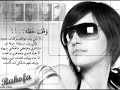 borj franca برج فرنسا