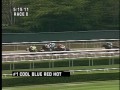 Trips & Traps - 5/26/11 (Part 1) 