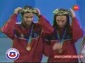 ATENAS 2004 DOBLES DE ORO