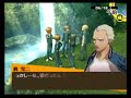 Persona 4 - Cooking, Camping, Cuteness (P03/03) Persona 4 - Cooking, Camping, Cuteness (P03/03)