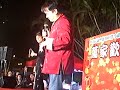 區偉麟模仿鄭少秋唱{輪流轉}