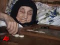 A Georgian television station says it has located the world's old woman. The station says that documents show that Antisa Khvichava was born in 1880, making her 130 years old. (March 10)