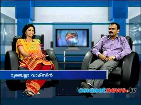 how to cure rubella igg