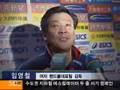 為韓日手球賽加油的金廷恩和文素麗-3