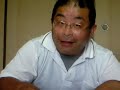 男について