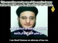 View Video