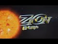 Grupo Ezion De Chichicastenango