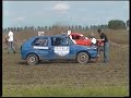 Sprint 2000 Te Den Horn