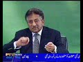 President speech 03 January 2008