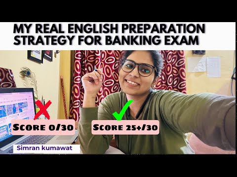 My real English strategy for BANKING exam 🏦✅ || ENGLISH Strategy for beginners || 💯| BEST STRATEGY