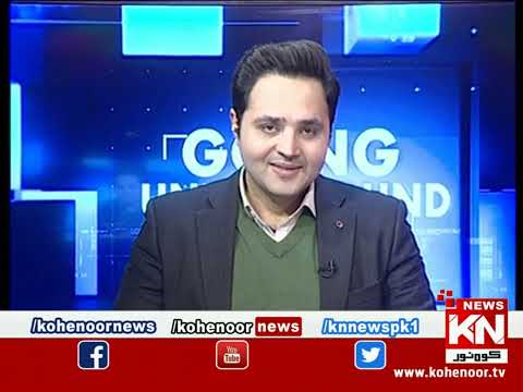 Going Underground 10 January 2023 | Kohenoor News Pakistan
