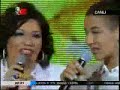 I??n Karaca & Erda K?van� Karaca - Mandalinalar