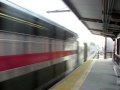 NJT Multilevel Express Train #3963