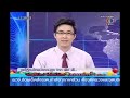 เรื่องเด่นเย็นนี้-29-Dec-2009-6/9