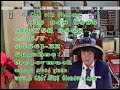 A Chat With Glendora 4541