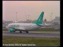 Luxair Boeing 737-5C9