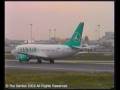 videos de Luxair Boeing 737-5C9