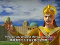 ??????? ?????? 43 Jataka  (Sub. ?? Eng)