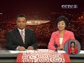 Unbeatable Natalia Partyka sweep aside 3 best Chinese table tennis players to win the gold medal Manele-Gratis.net