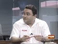 Morte do Jogador de Grossos