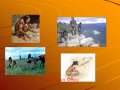 Η ΕΞΕΛΙΞΗ ΤΟΥ ΑΝΘΡΩΠΙΝΟΥ ΕΙΔΟΥΣ.-Γιώργος Κακλαμάνης