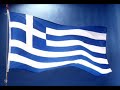 Etsi- Nikos Kourkoulis Etsi- Nikos Kourkoulis