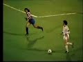 Bayern v Atletico 1974 (Second Half)