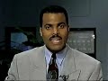 WJTV 10pm Newscast 8/16/94
