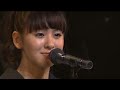 サンクユーベリーベリー (Berryz工房)