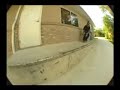 richey heel and bsflip