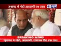 India News : Narendra Modi, LK Advani and ...