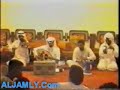 الأستاذ الفنان الراحل جمال طه الراشد أراك عصي الدمع ( سمرة التحرير ) 1991 مع الأستاذ مبارك بوعيد وفهد الحداد إيقاع مظفر .لتحميل السمرات يرجى زيارة موقعنا .http://Www.ALJAMLY.Com