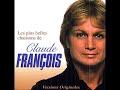 Quand je chanterai une chanson d'amour