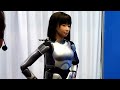 日本人女性型ロボット「HRP-4C 未夢(ミーム)」が感情表現する様子のムービー1 未夢
