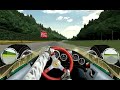 GPL Monza 1:26:96 Lotus49