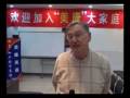 Richard.wmv