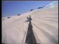 John Kalmar - Fear Factor - DK - 1/3