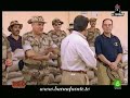 BUENAFUENTE 332 - Actualidad pol�tica
