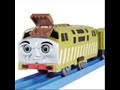 Thomas and Friends - Tomy Trains