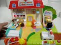 anpanman by john matthew (matmat)