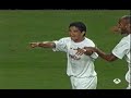 Supercopa de Europa 2006