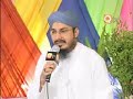 Syed Rehan Qadri -Allah Bohot Bara Hai