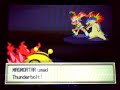 Pokemon Wifi Battle #6