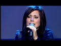 \"Revelation Song\"  - Gateway Worship, Song led by Kari Jobe