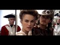 Pirates des Caraibes I